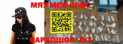 ешки Бузулук