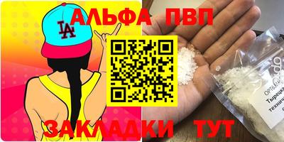 ешки Бузулук