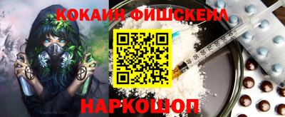 Альфа ПВП Бугуруслан