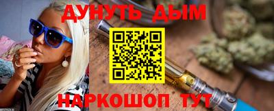 ALPHA-PVP Будённовск