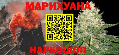 ешки Бузулук