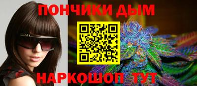 Альфа ПВП Бугуруслан
