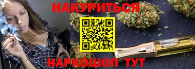ALPHA-PVP Будённовск