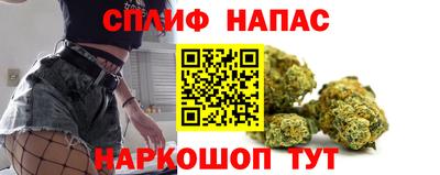ешки Бузулук