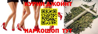 Альфа ПВП Бугуруслан