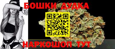 ALPHA-PVP Будённовск