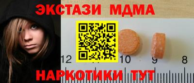 ешки Бузулук