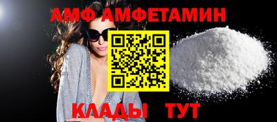 ешки Бузулук