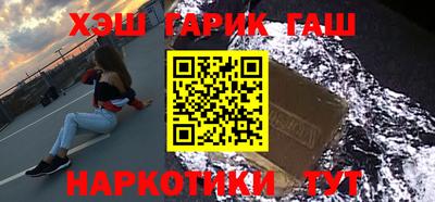 Альфа ПВП Бугуруслан