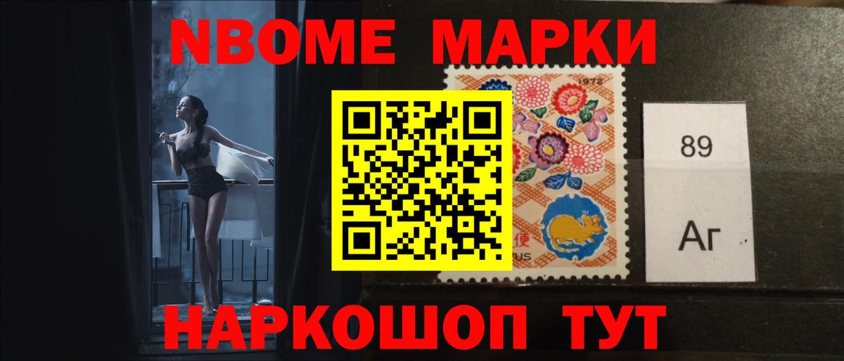 Лсд 25 экстази кислота Стерлитамак